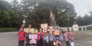 2026년 특성화프로그램...