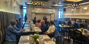 고양일보 주최·주관, ...